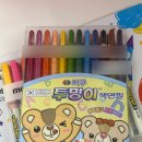 한결초등학교 | 대구 경동초등학교 입학준비물 총정리, 입학식 후기까지 현실기록