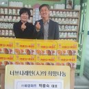 (주)바잉마트
