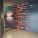 대한민국역사박물관 이미지