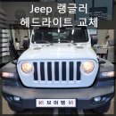 중동카멀티샵 네이버블로그