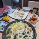 참치어화 네이버블로그