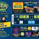 성동시장상인회