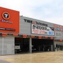 티스테이션 상곡점 이미지