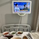 울산 당당한방병원 2박 3일 입원 및 치료 후기 / 통원치료 • 100:0 (주행중 정차시 후방추돌)