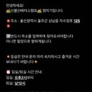 신불산베이스캠프오토캠핑장 이미지