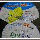 대구광역시 신청사  이미지