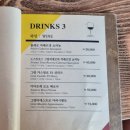 진1926 진접역점