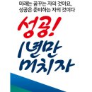 평산아카데미 이미지