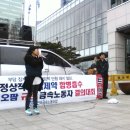 경남제약노동조합 이미지