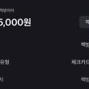 책방여여 이미지