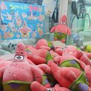 빵빵게임랜드 이미지