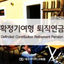 아이티전산 이미지