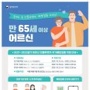 신길연세365의원 이미지