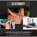 SN빌딩(신내빌딩) 이미지