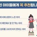 백일온누리약국 이미지