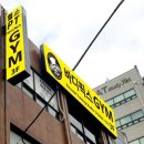 바디픽스 이미지