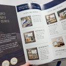 부부건어물 이미지