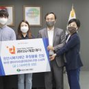 주식회사 다우 이미지