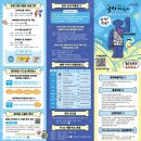 팔미마트 이미지