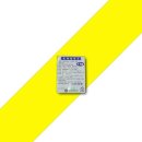 이든 - 화성시 동탄신리천로 270 | 이든