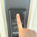 951 | [리빙] 신혼집 도어락 추천! '직방 지문인식 푸시풀 도어락' DP951 설치 후기