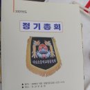 내남초등학교 이미지
