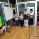 EQ스터디룸지역아동센터 이미지