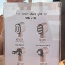 100세 시대, 첨단의료로 건강하게 | [UD블링]광주 세라젬 웰카페&amp;라운지 광주 첨단점체험후기