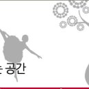 문화예술교육사라고 들어본적 있으세요? 이미지