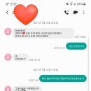 미아니아 이미지