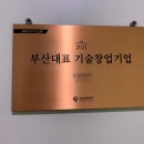 온누리기획인쇄