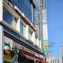 임방울대로L-2 이미지