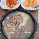 (주)청명푸드 다이닝코드