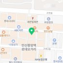 락휴코인노래연습장 안산중앙점 이미지