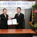 G밸리 디지털산업단지 26 이미지