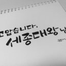 G2862 이미지