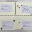 어린이 요리교실 이미지