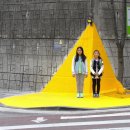 옐로카펫 이미지