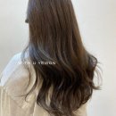 위드 유 헤어(With U hair)