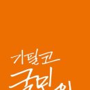 행복광장 화장실 이미지