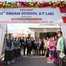 (주)드림정보기술 이미지