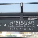 청담피부과의원 이미지