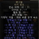 원드모드