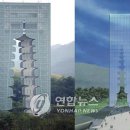 타워디자인