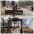 청평지화장실 네이버블로그