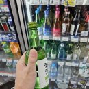 &#34;고등어조림&#34; 이 방법으로 만들어 보세요, 미슐랭 요리사는 이렇게만 먹습니다 이미지