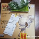 네네치킨 가야개금1점 이미지