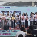 검단청소년센터(3) 이미지