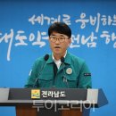 초동축산 이미지