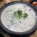 케어젠(군포2공장) | 군포_금정역 ak플라자 순대국 맛집 고기도리